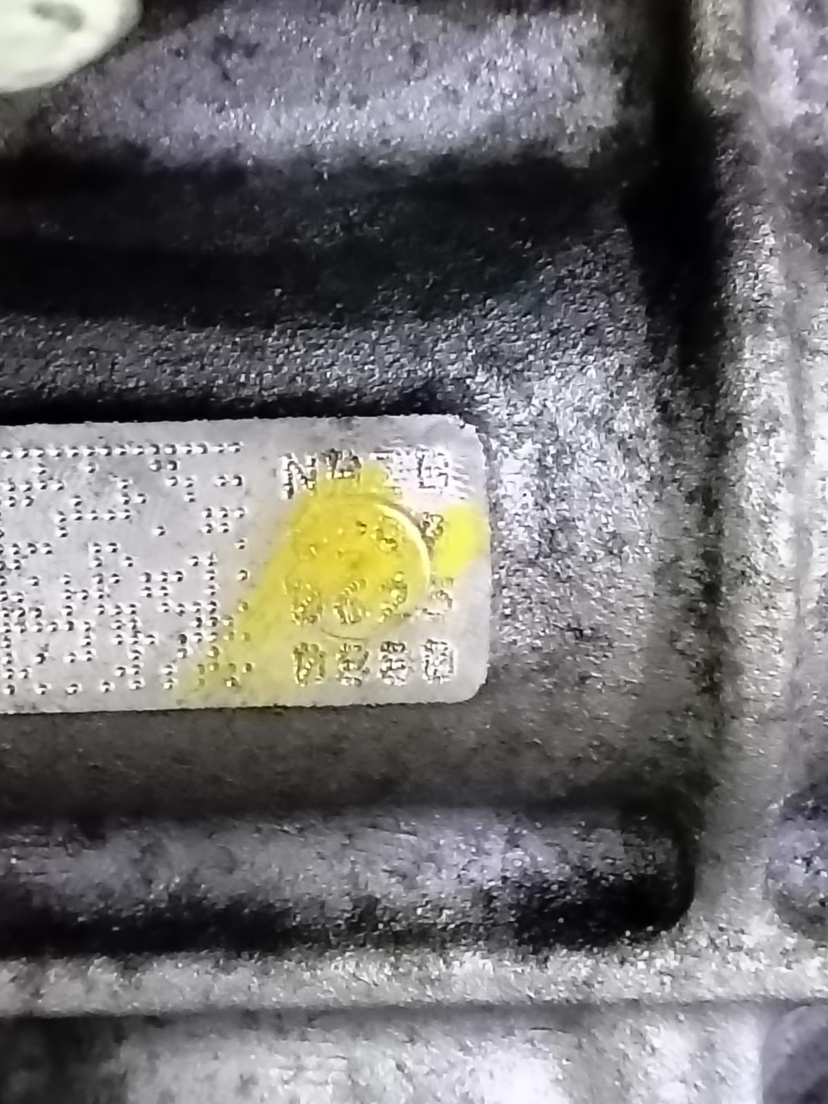 View Auto part MOTOR OPEL / VAUXHALL ASTRA 2017