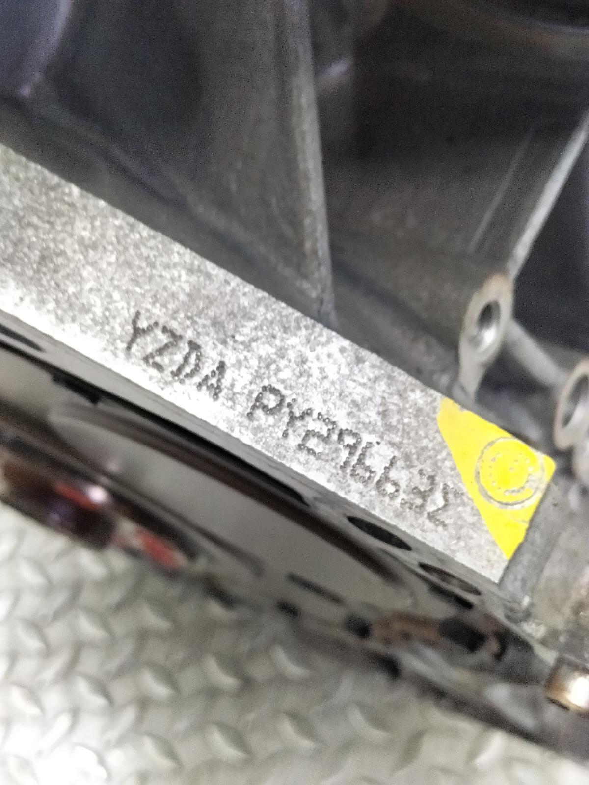 View Auto part MOTOR FORD KUGA 2023
