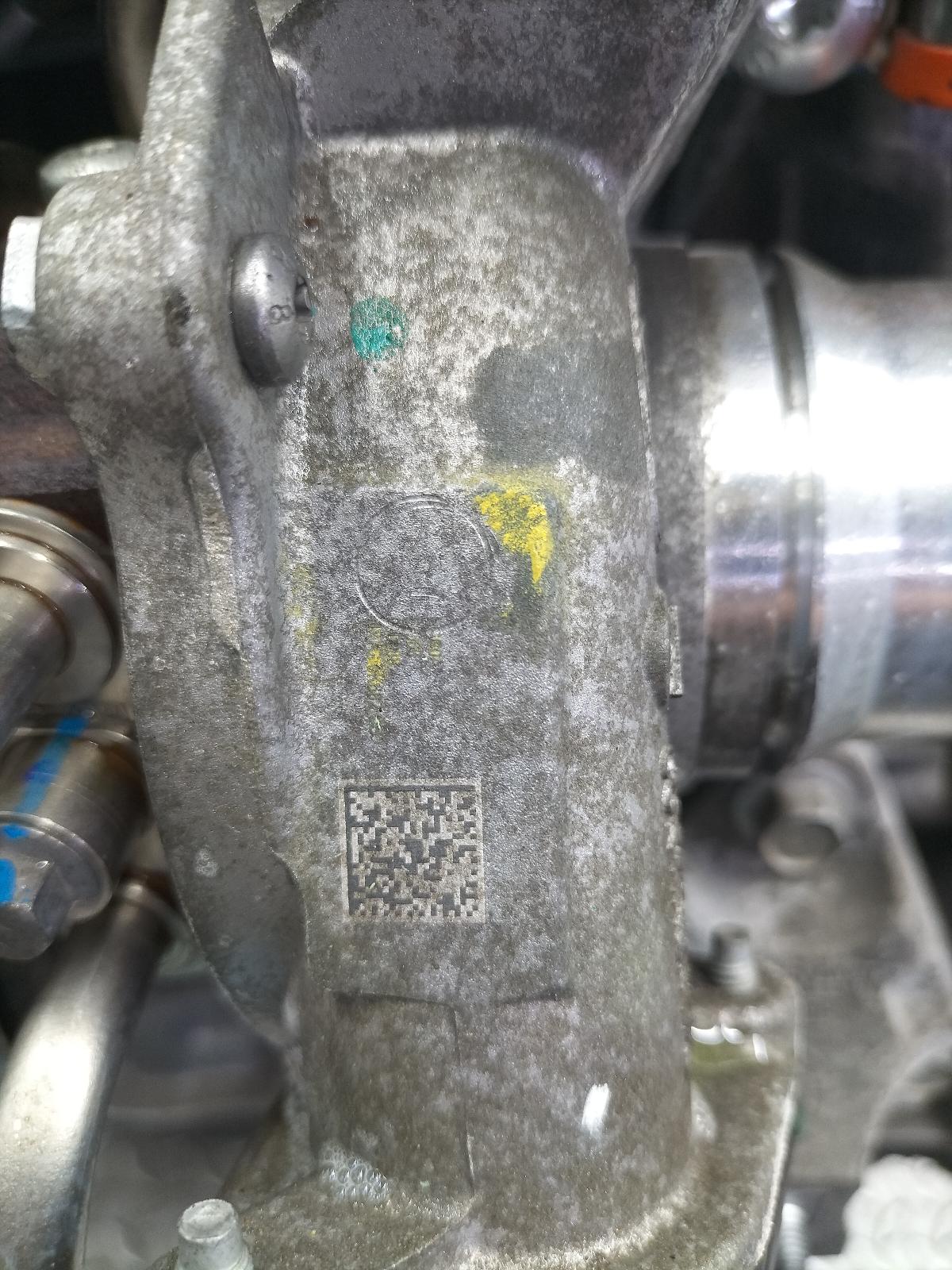 View Auto part MOTOR FORD KUGA 2023
