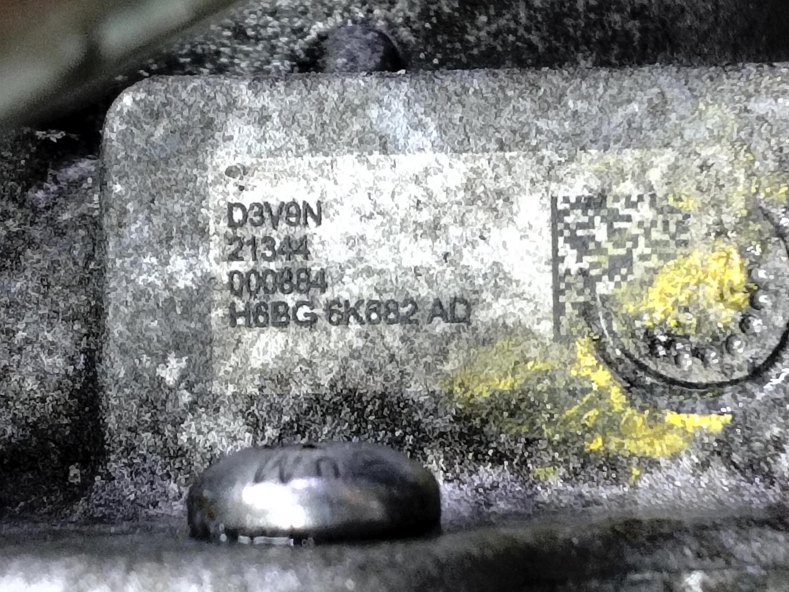 View Auto part MOTOR FORD PUMA 2022