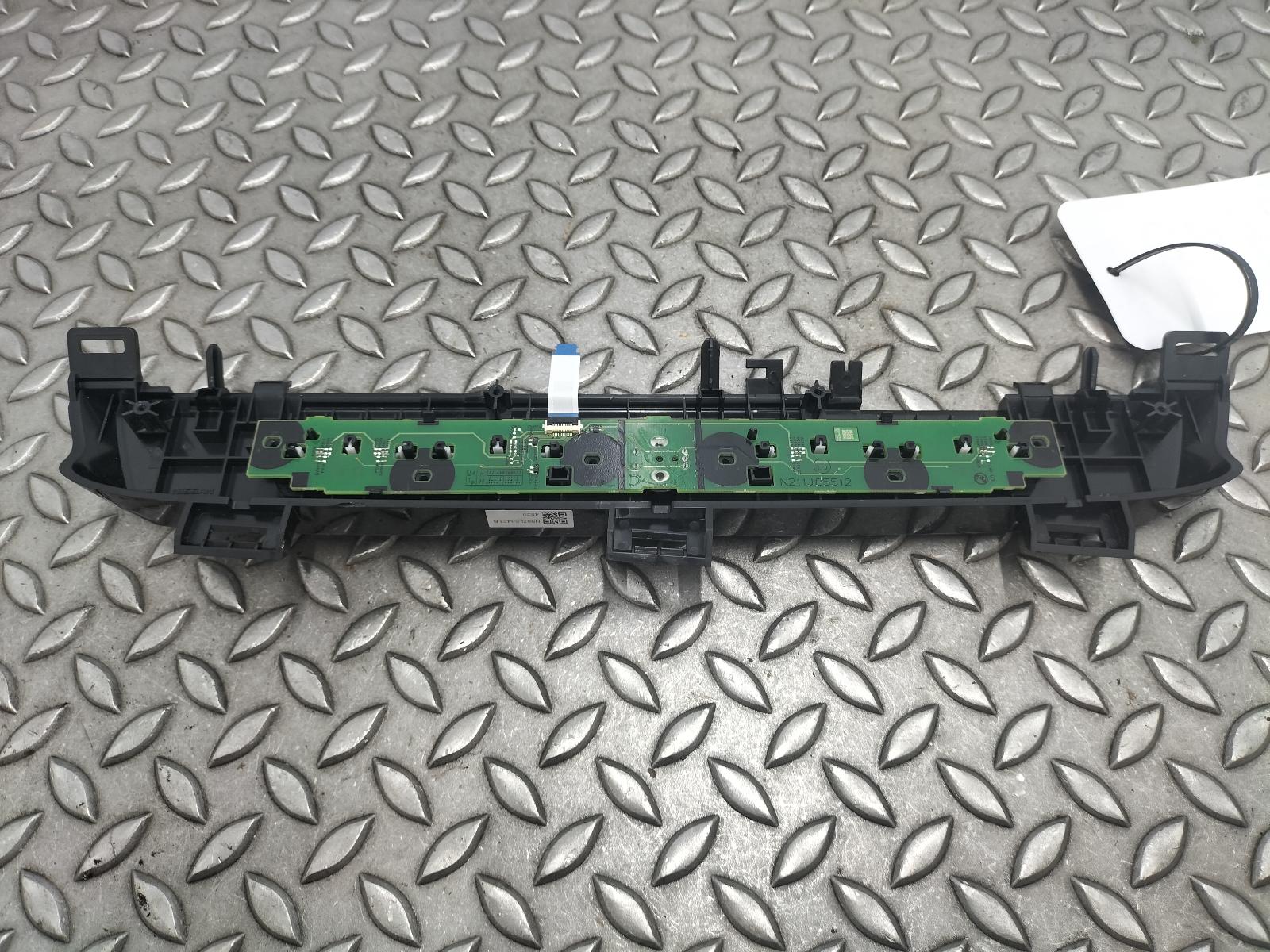 View Auto part SCHAKELAAR MULTIFUNCTIONEEL COMPUTER NISSAN QASHQAI 2024