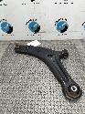 View Auto part DRAAGARM ONDER LV FORD TRANSIT COURIER 2024