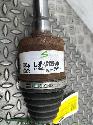 View Auto part AANDRIJFAS L FORD MUSTANG SUV 2022