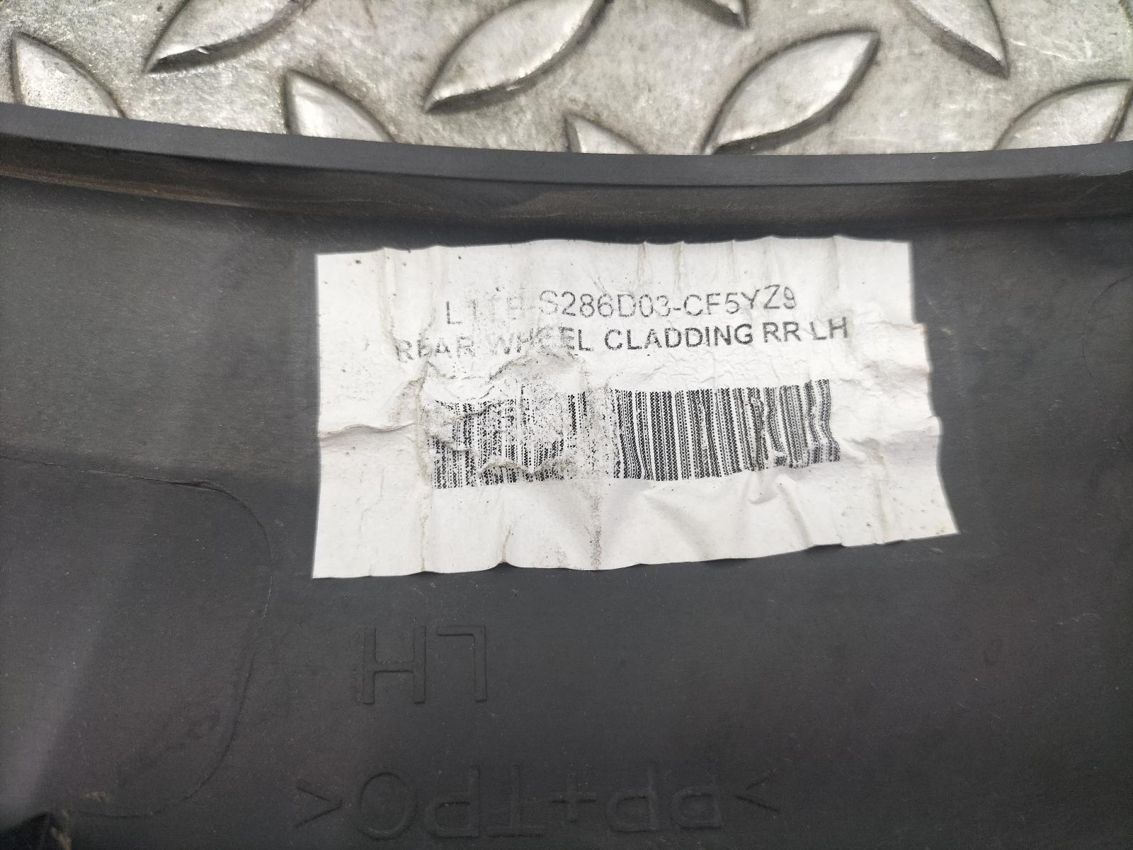 View Auto part SPATBORD VERBREDER FORD PUMA 2024