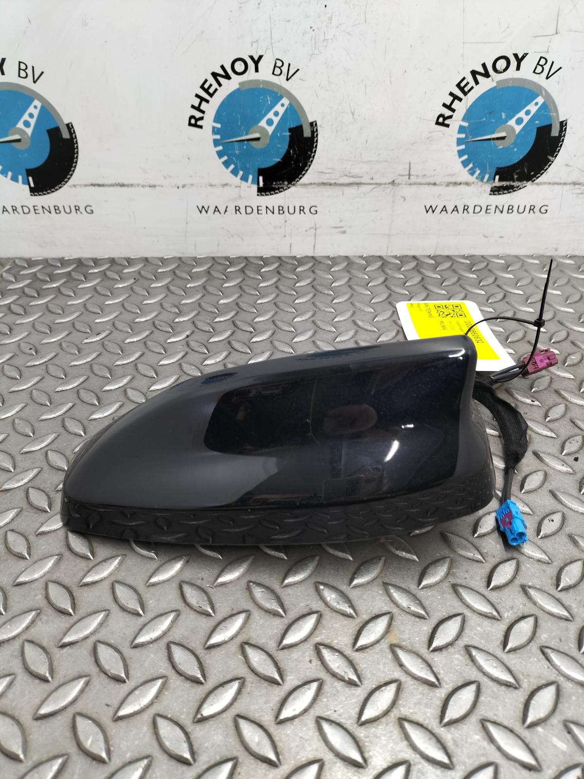 View Auto part ANTENNE FORD PUMA 2024