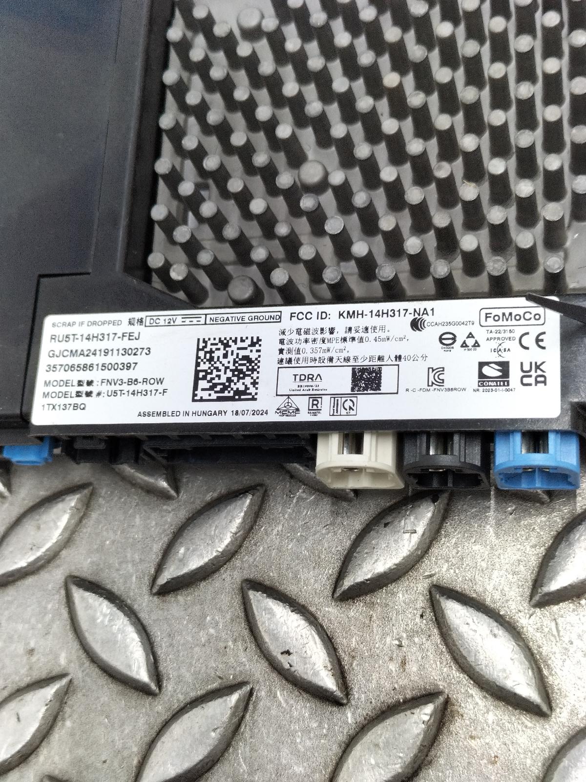 View Auto part COMPUTER ECU FORD PUMA 2024