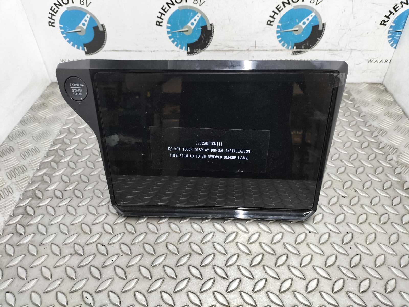 View Auto part NAVIGATIE FORD PUMA 2024