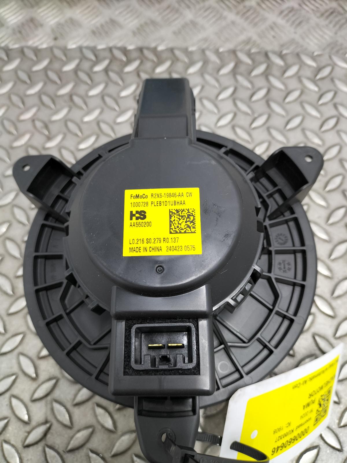 View Auto part KACHELMOTOR FORD PUMA 2024