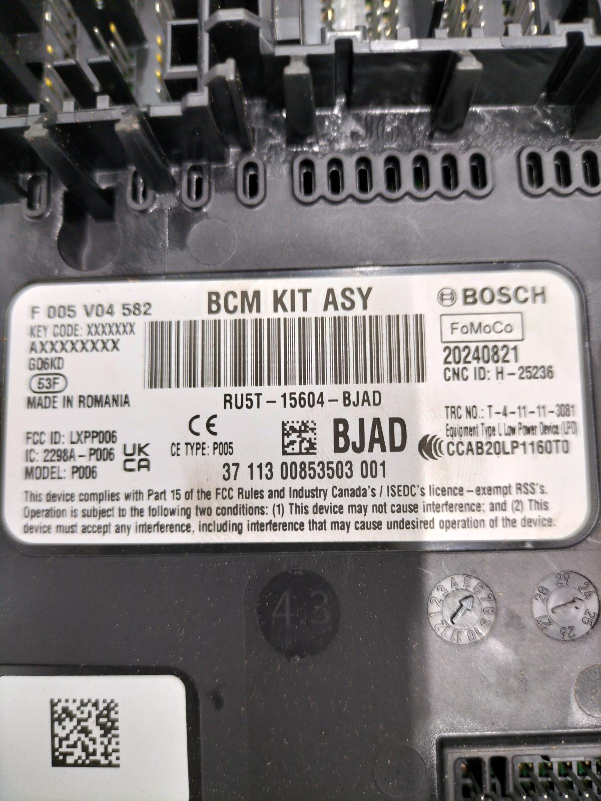 2024 FORD PUMA COMPUTER ECU View Auto part COMPUTER ECU FORD PUMA 2024