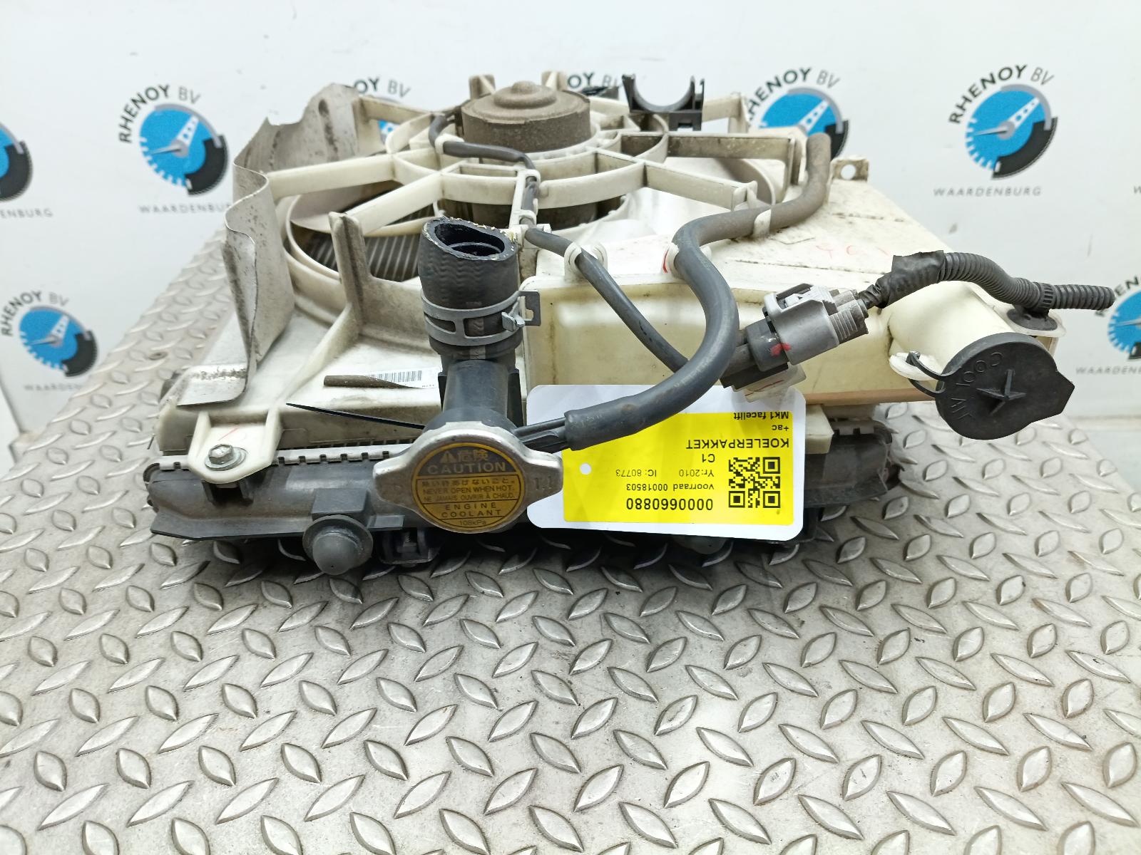 View Auto part KOELERPAKKET CITROEN C1 2010