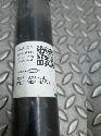 View Auto part VEERPOOT / SCHOKBREKER LA FORD TOURNEO COURIER 2024