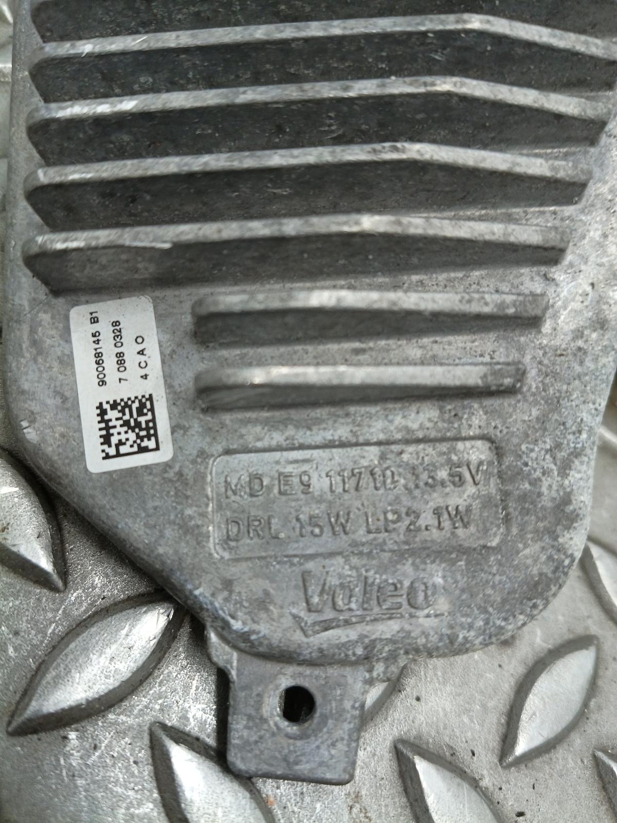 View Auto part DAGRIJVERLICHTING R BMW X1 2017