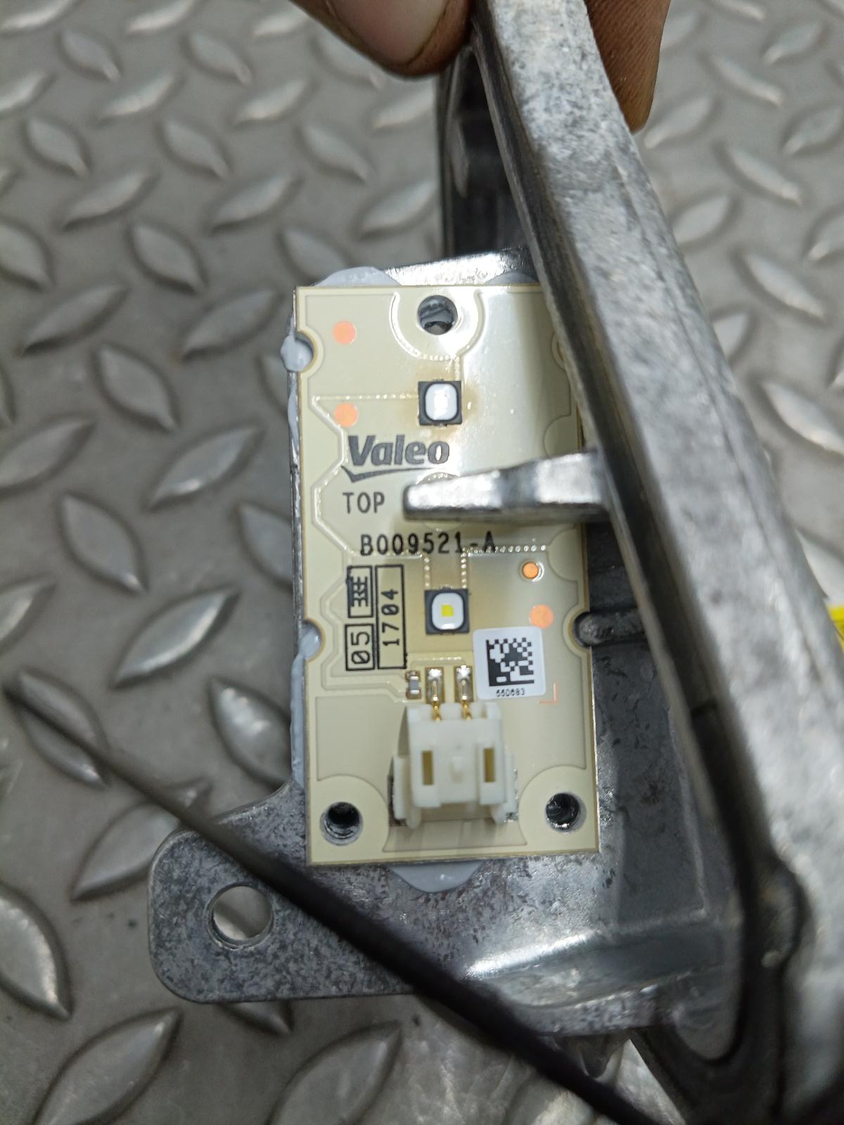 View Auto part DAGRIJVERLICHTING R BMW X1 2017