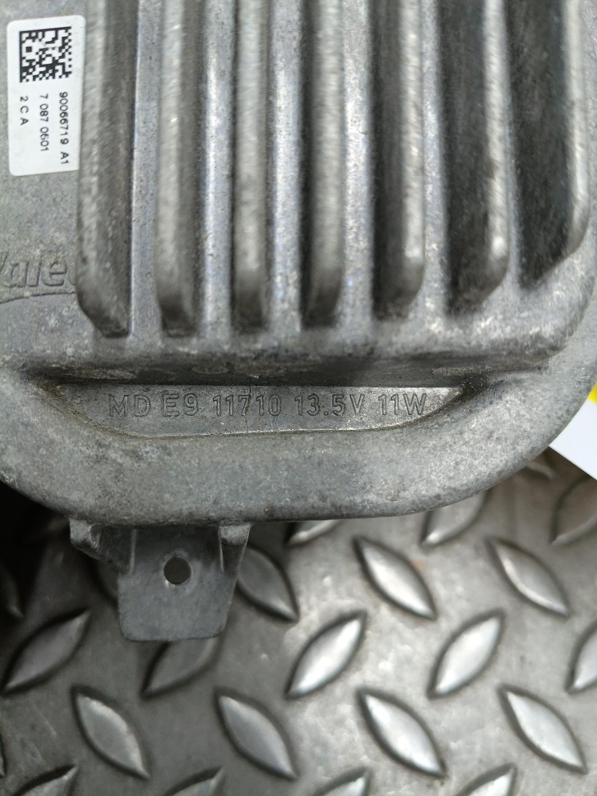 View Auto part DAGRIJVERLICHTING R BMW X1 2017