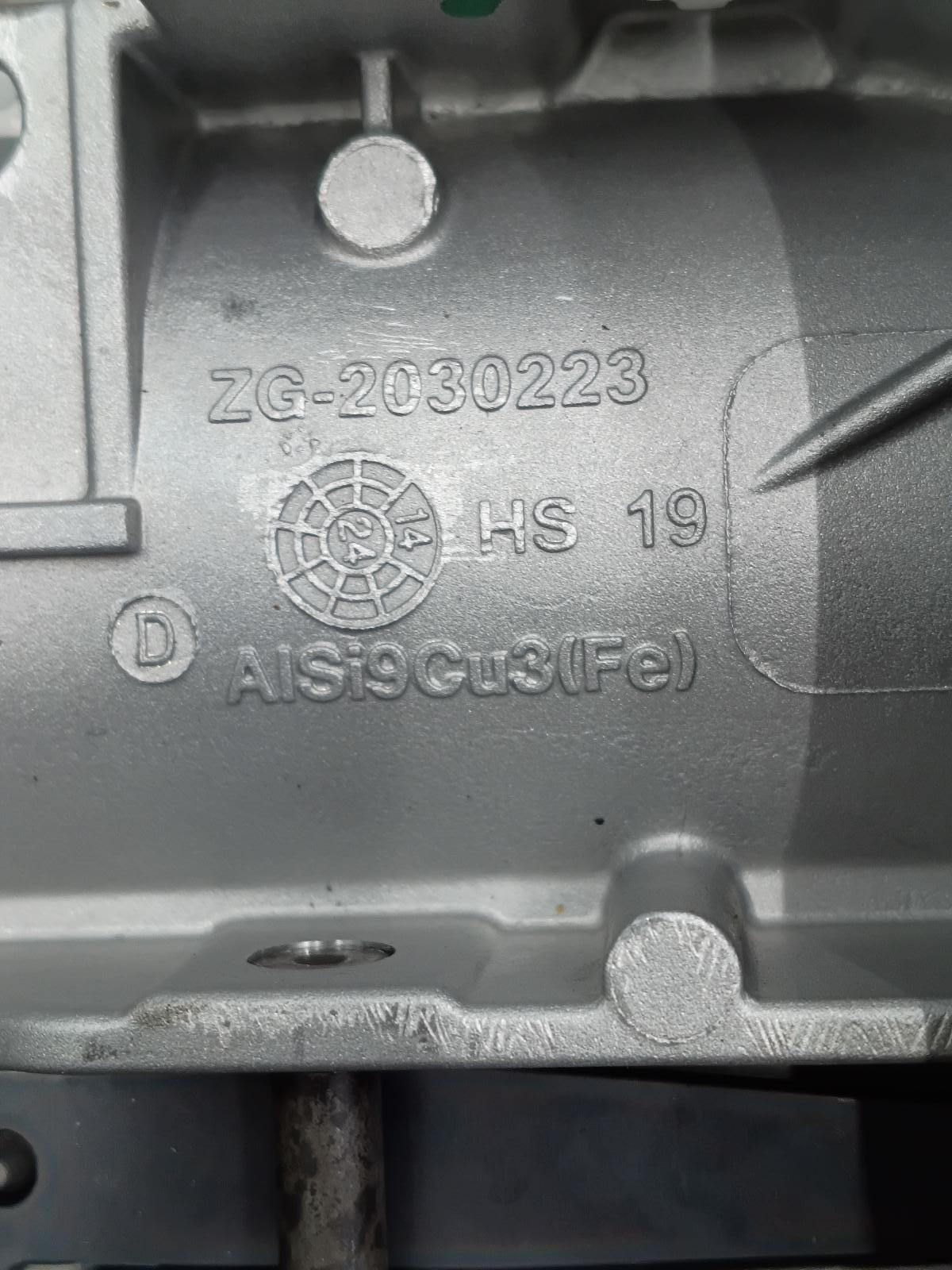 View Auto part STUURKOLOM FORD TOURNEO COURIER 2024