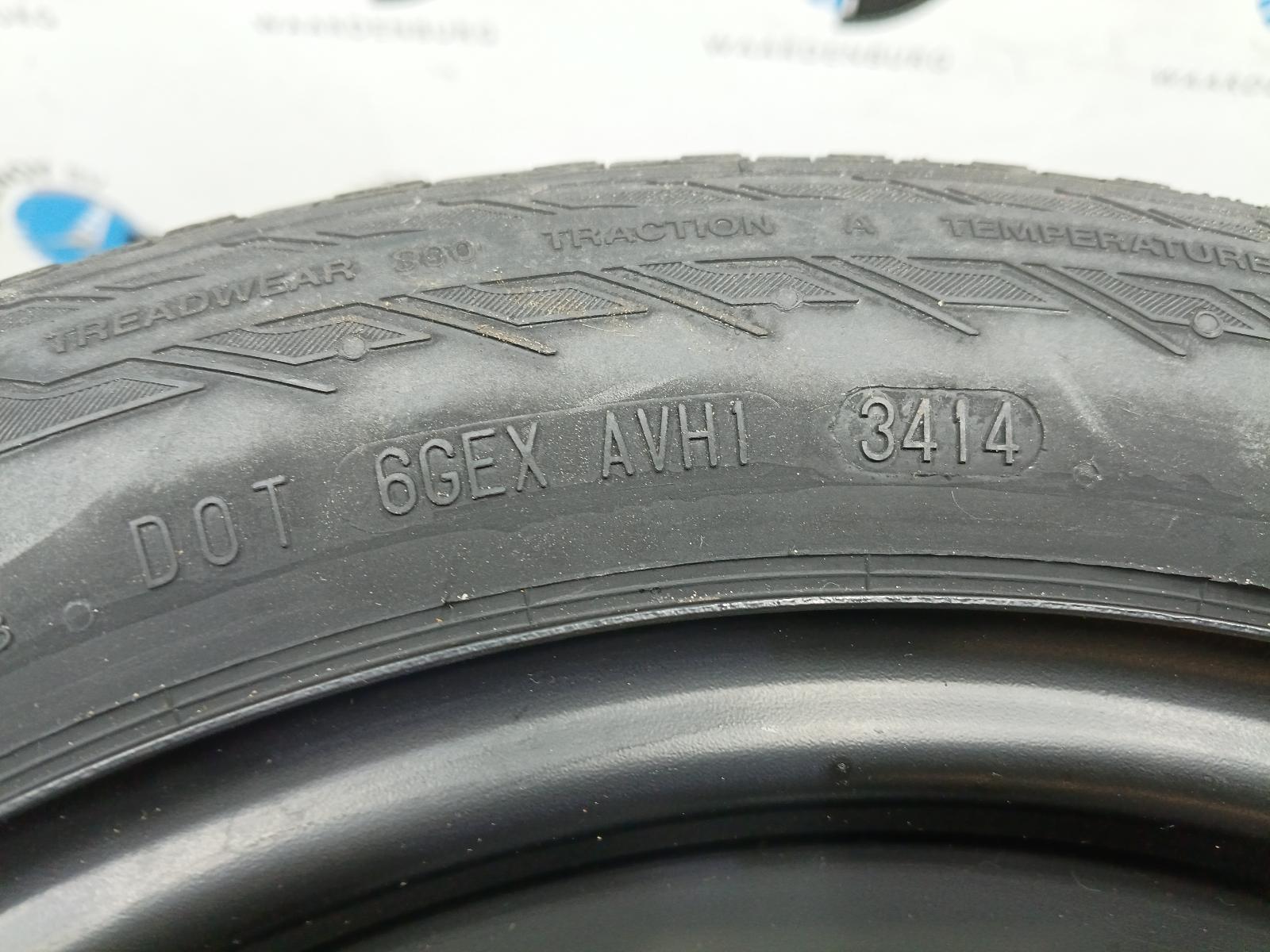 View Auto part VELG FORD FIESTA 2015