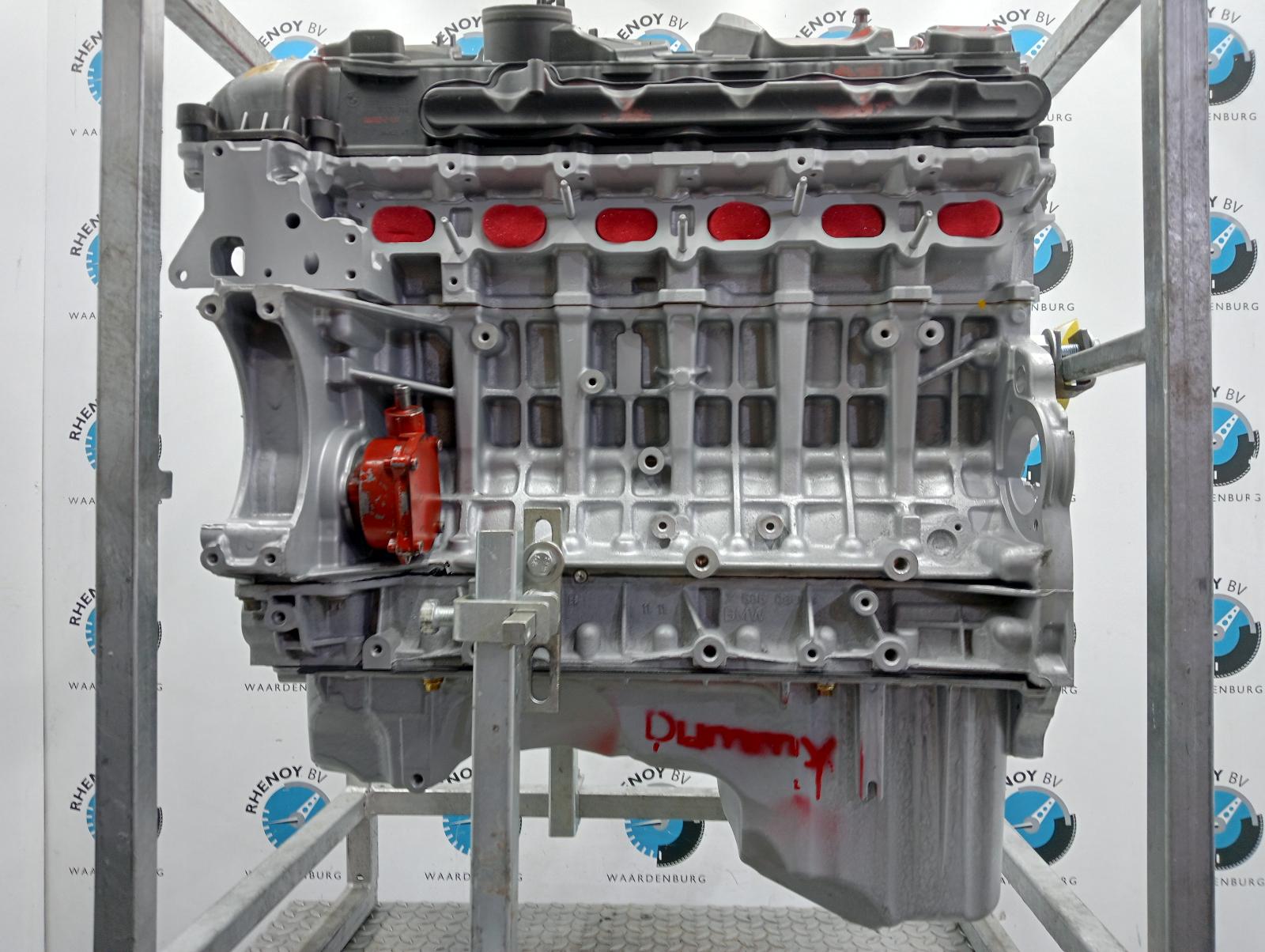View Auto part MOTOR BMW 5 SERIES 2015