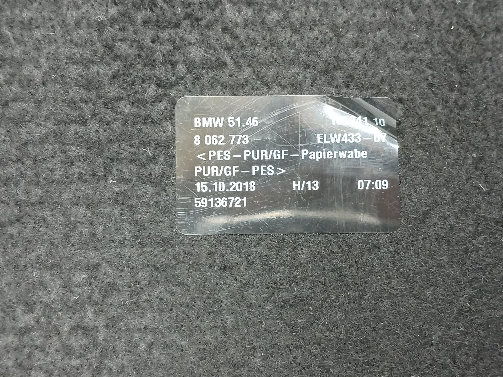 2018 BMW 4 SERIES GRAN COUPE HOEDENPLANK View Auto part HOEDENPLANK BMW 4 SERIES GRAN COUPE 2018