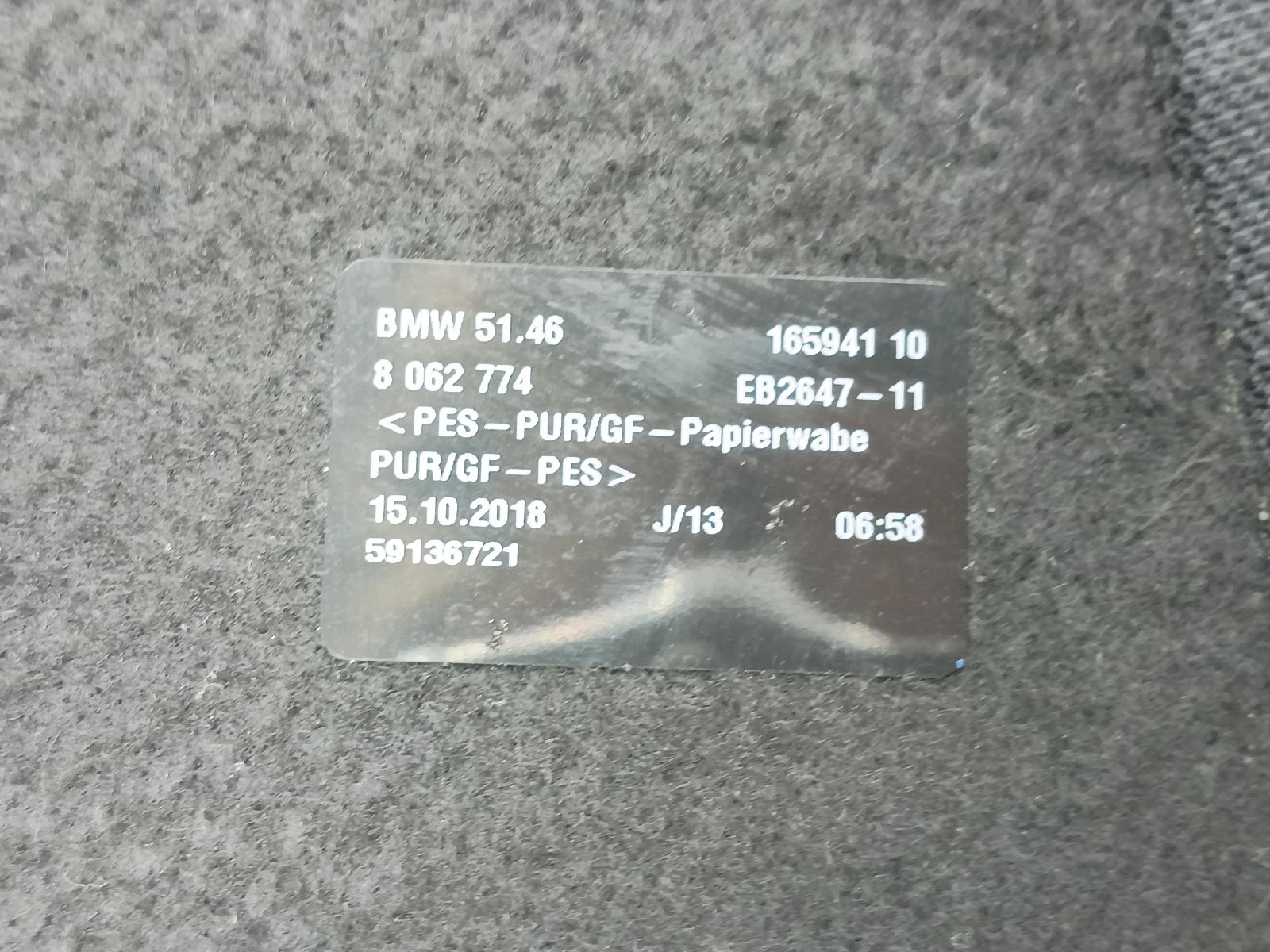 2018 BMW 4 SERIES GRAN COUPE HOEDENPLANK View Auto part HOEDENPLANK BMW 4 SERIES GRAN COUPE 2018