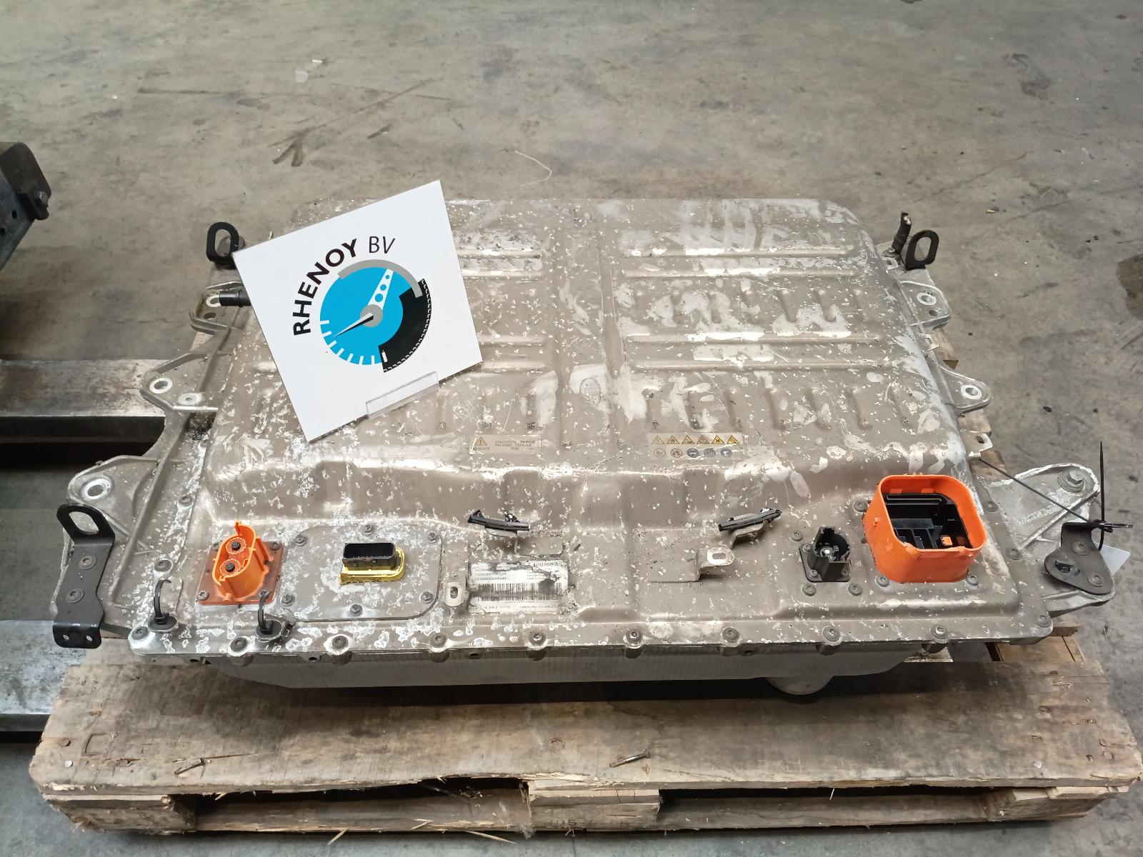 Bekijk Auto-onderdeel EV / HYBRIDE ACCU / BATTERIJ (HOOG VOLTAGE) LAND ROVER RANGE ROVER SPORT 2022