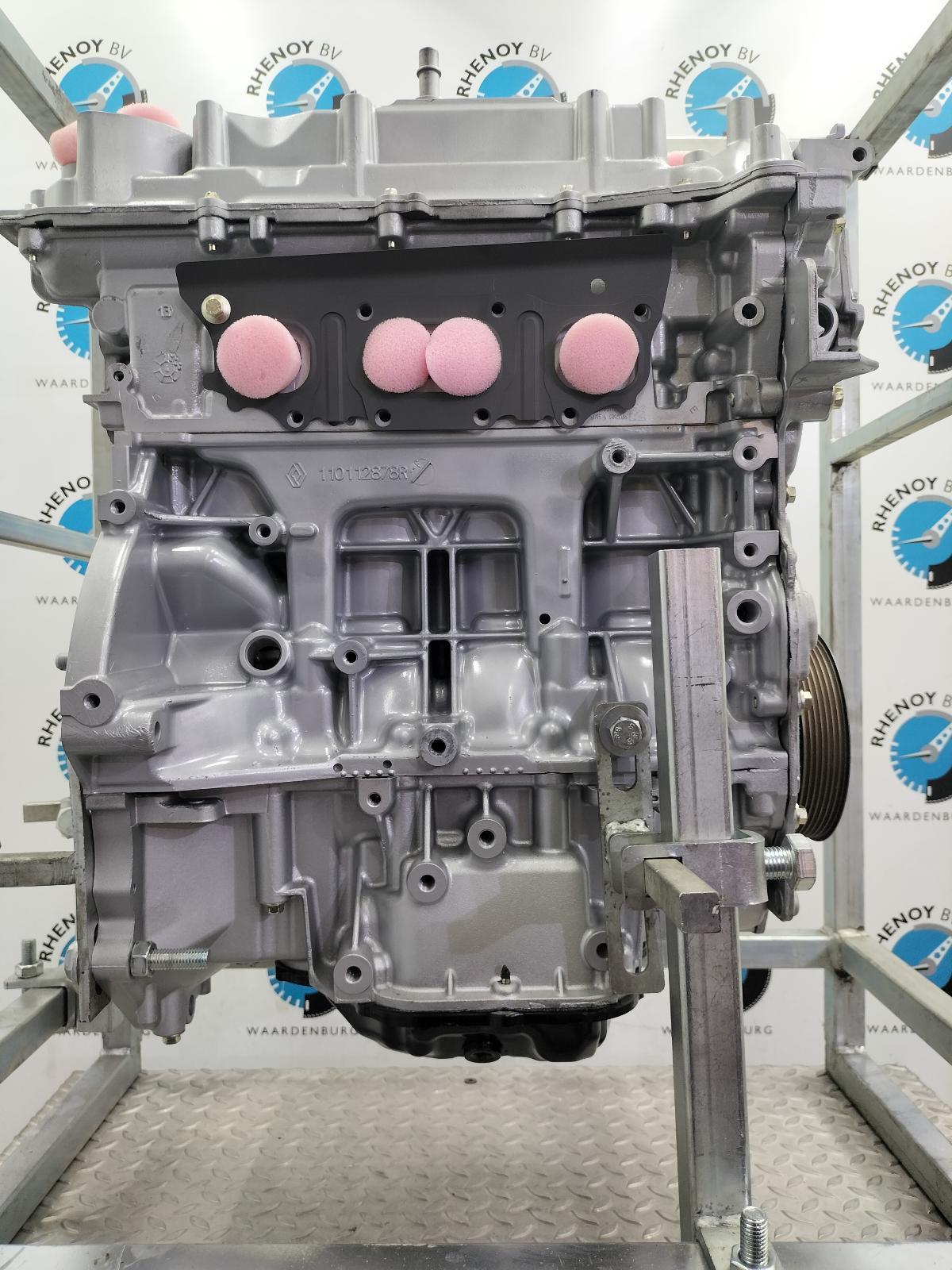 2017 NISSAN QASHQAI MOTOR View Auto part MOTOR NISSAN QASHQAI 2017