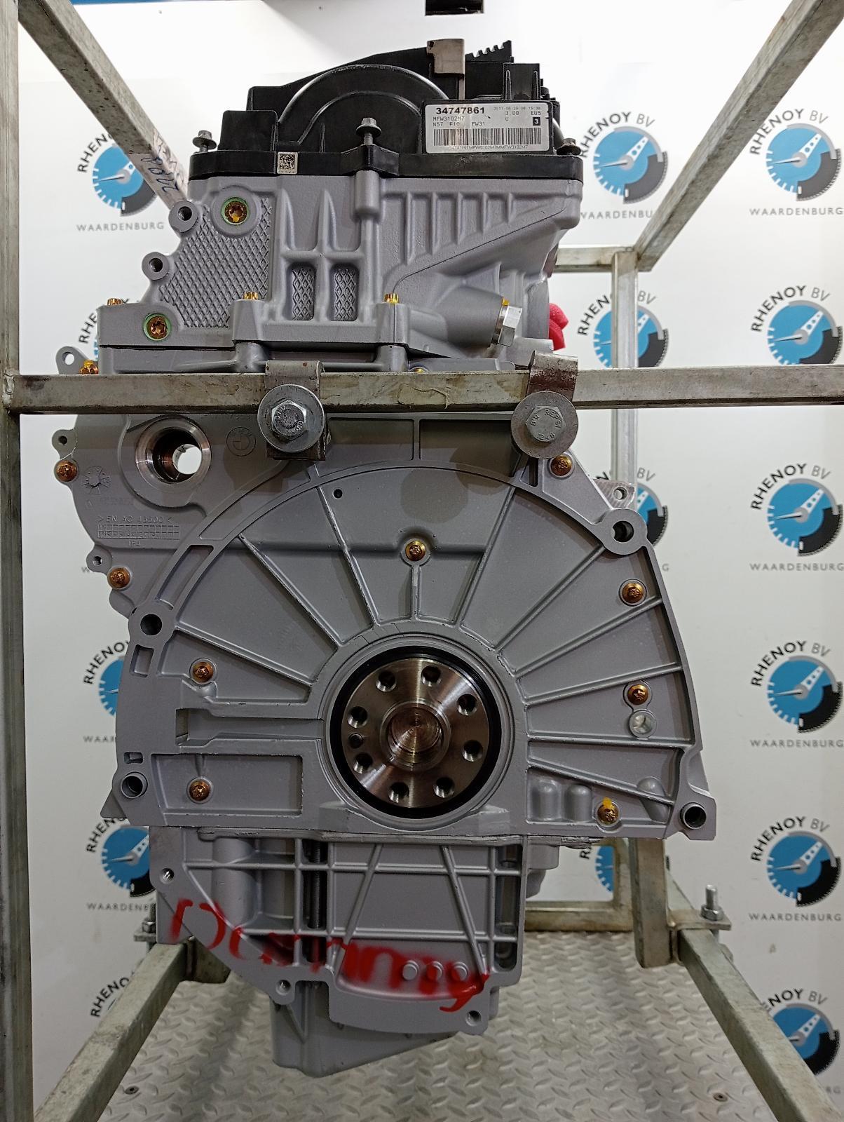 2014 BMW 7 SERIES MOTOR View Auto part MOTOR BMW 7 SERIES 2014