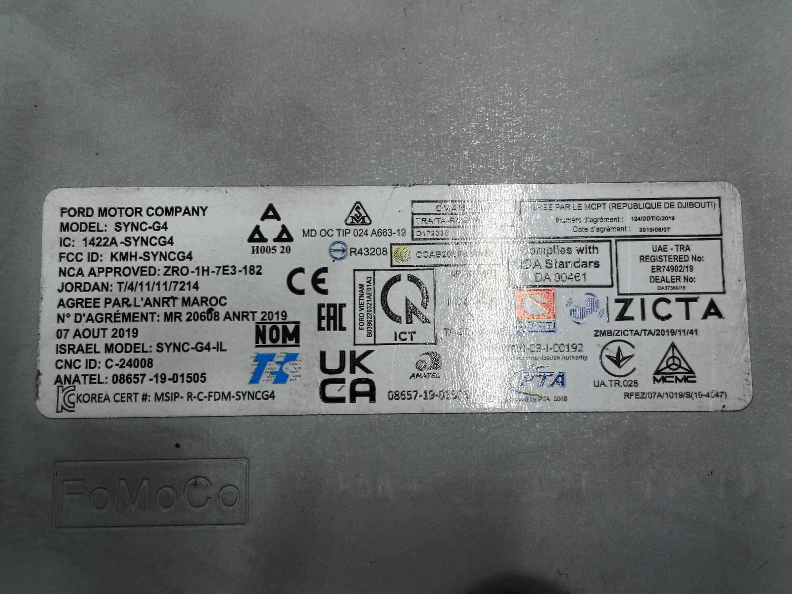 2024 FORD TOURNEO COURIER COMPUTER ECU View Auto part COMPUTER ECU FORD TOURNEO COURIER 2024