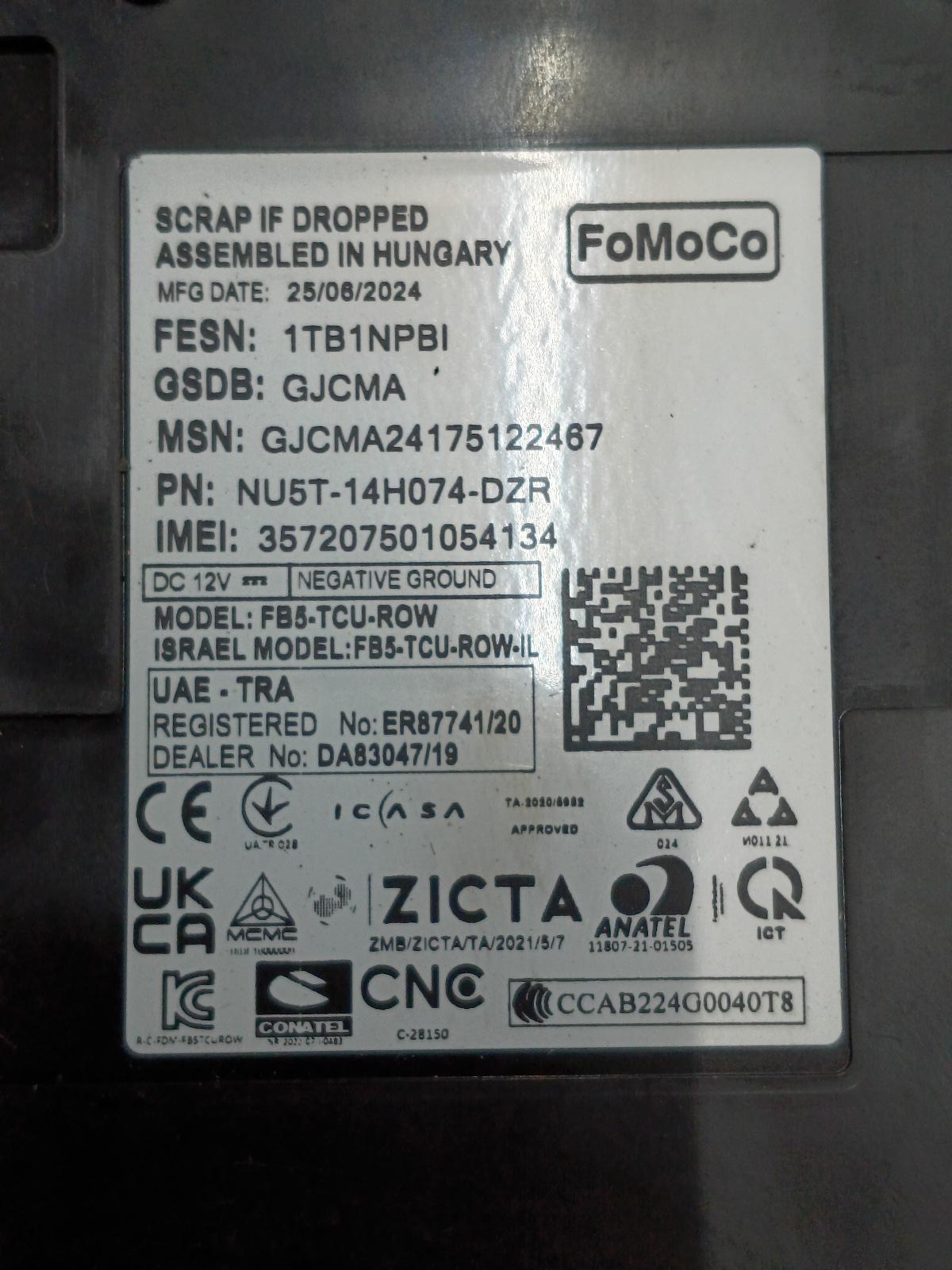 2024 FORD TOURNEO COURIER COMPUTER ECU View Auto part COMPUTER ECU FORD TOURNEO COURIER 2024