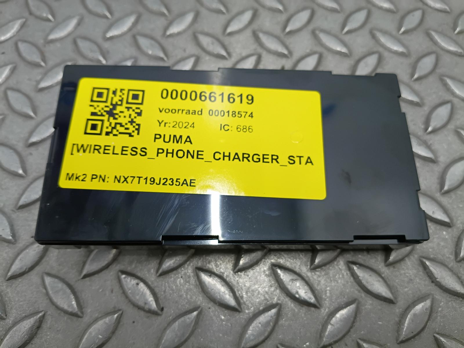Bekijk Auto-onderdeel WIRELESS_PHONE_CHARGER_STATION FORD PUMA 2024