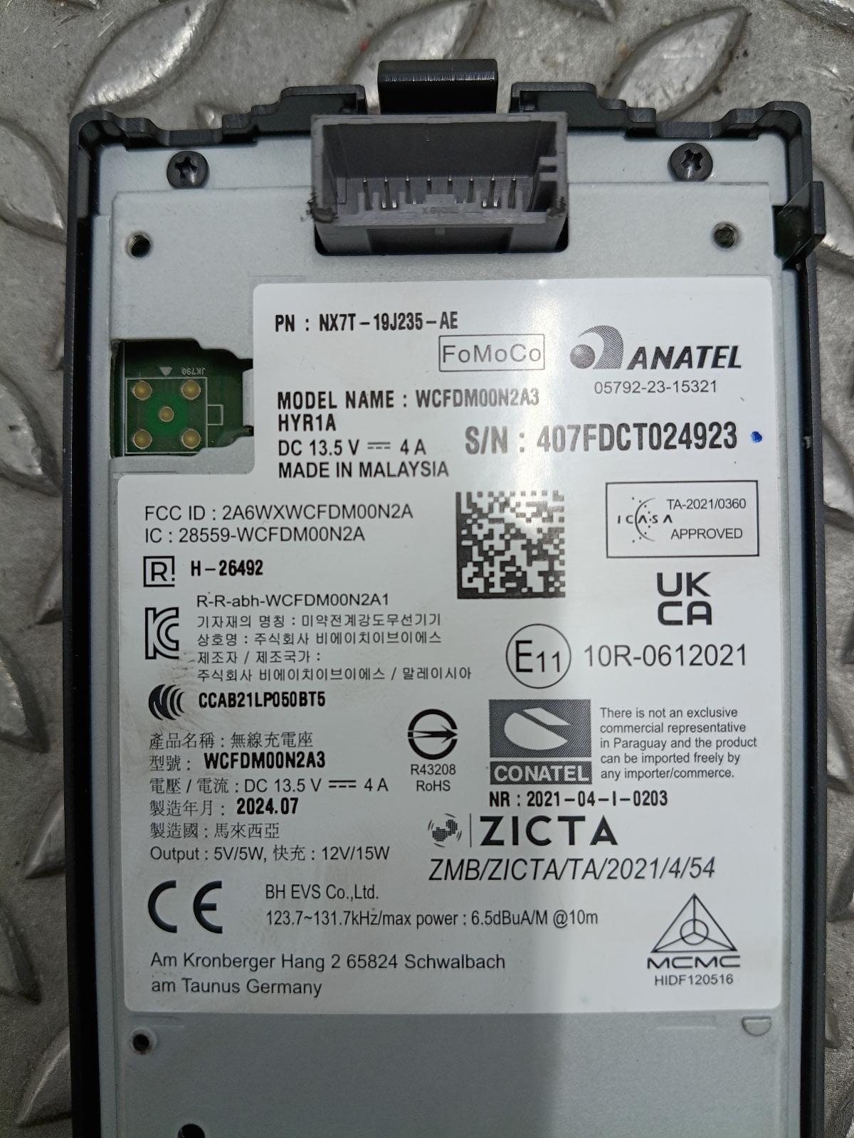 2024 FORD PUMA WIRELESS_PHONE_CHARGER_STATION View Auto part WIRELESS_PHONE_CHARGER_STATION FORD PUMA 2024
