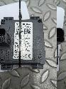 View Auto part SENSOR RADAR FORD PUMA 2025