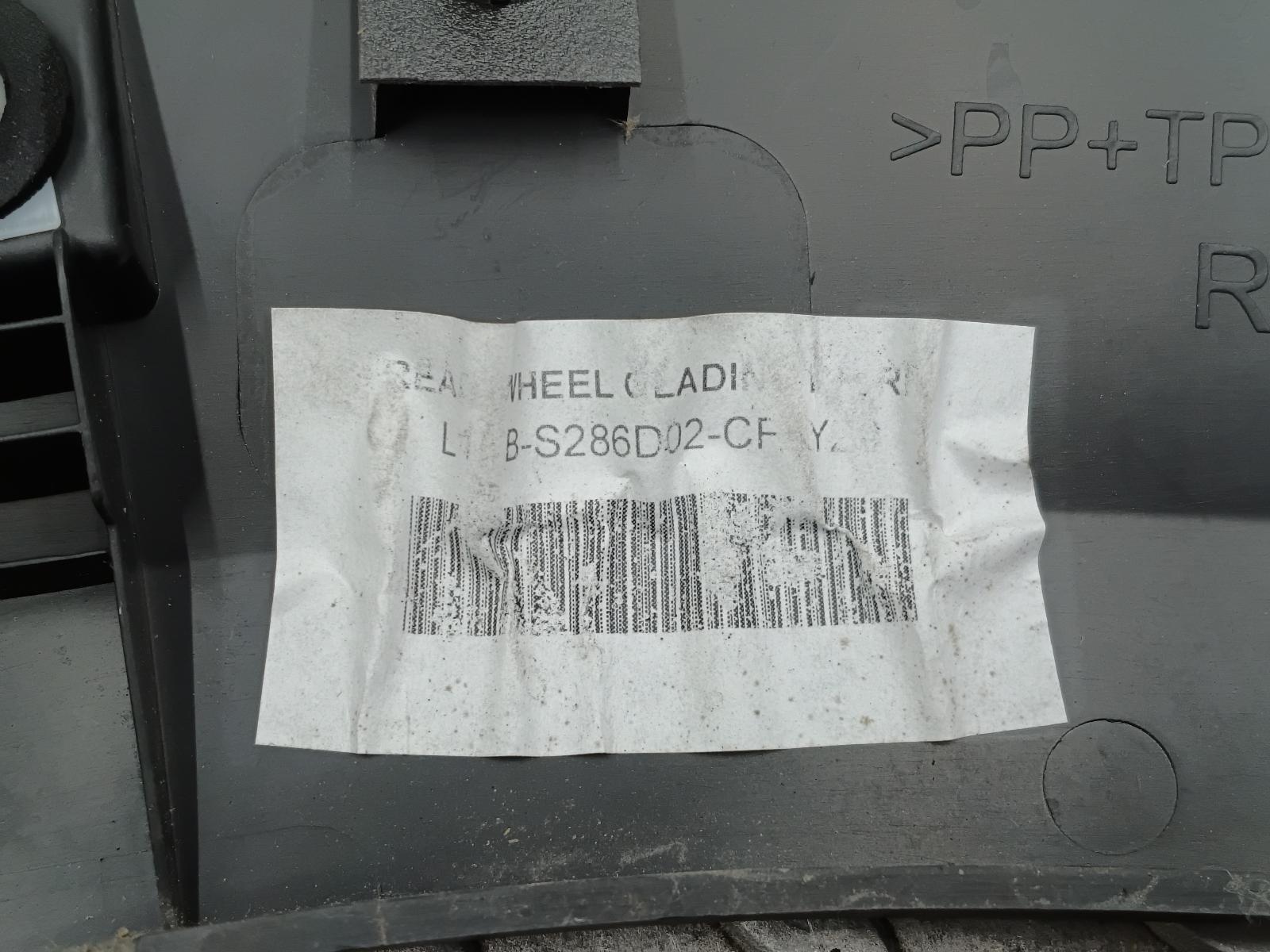 2025 FORD PUMA SPATBORD VERBREDER View Auto part SPATBORD VERBREDER FORD PUMA 2025