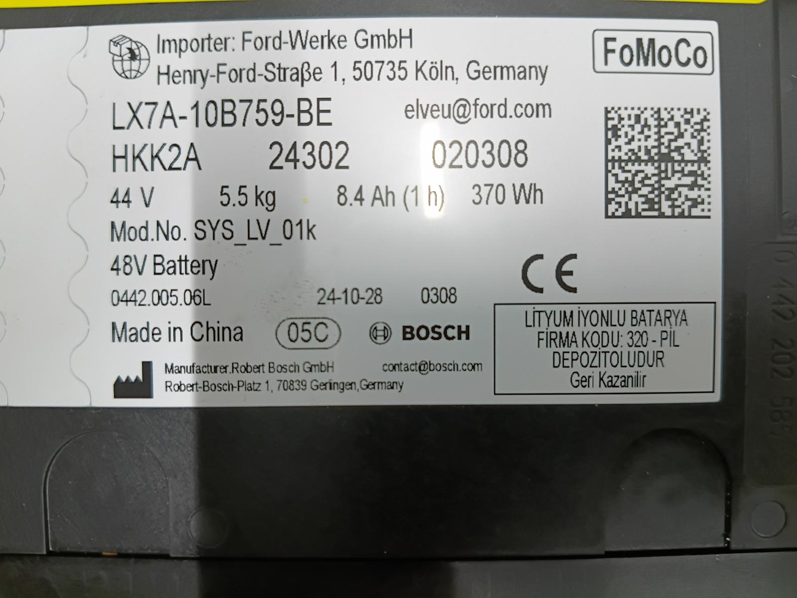 View Auto part Hybrid Battery Cell FORD PUMA 2025