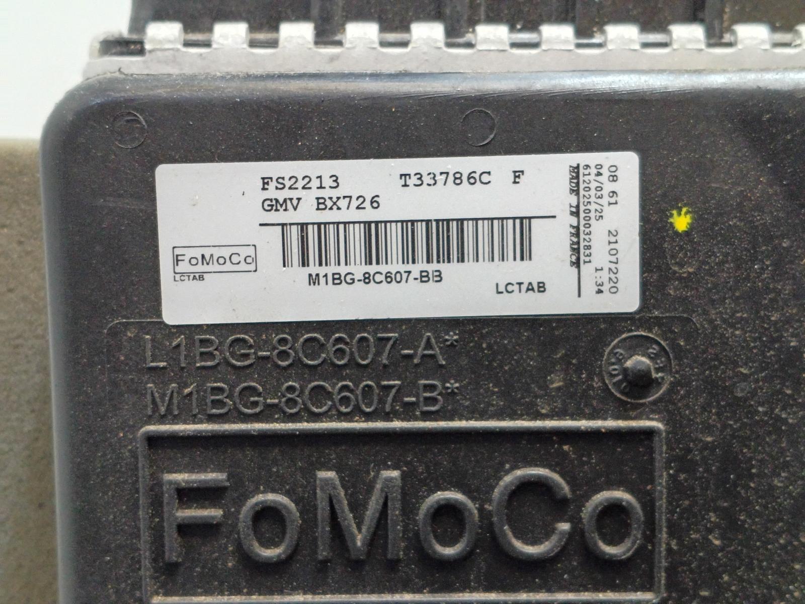 View Auto part KOELERPAKKET FORD PUMA 2025