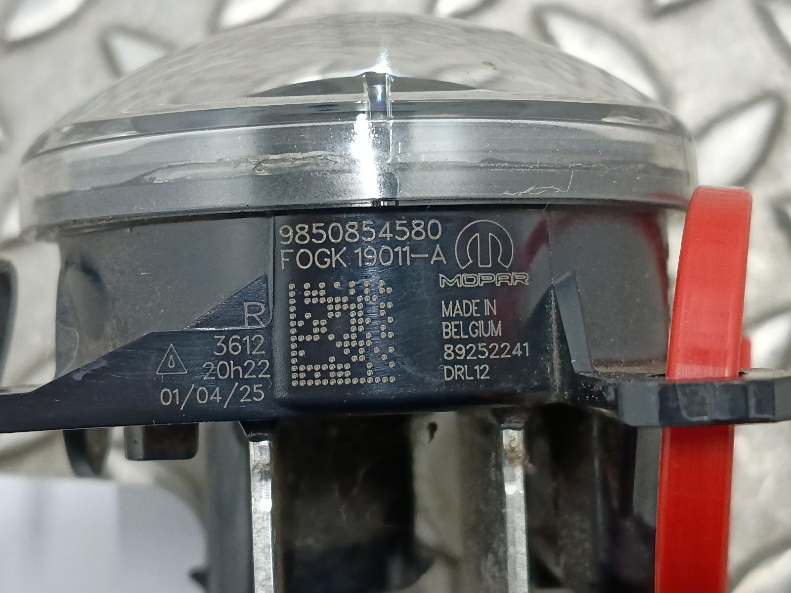 2025 CITROEN BERLINGO MISTLAMP View Auto part MISTLAMP CITROEN BERLINGO 2025