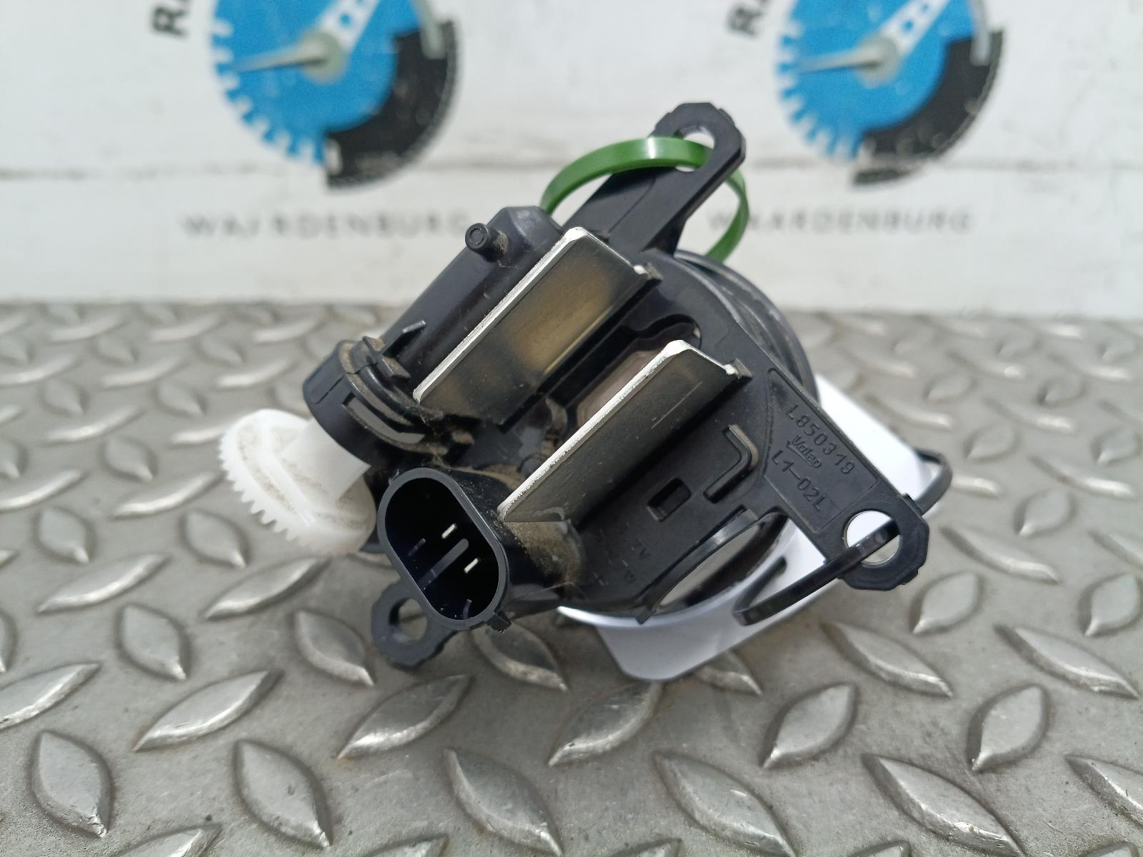 View Auto part MISTLAMP CITROEN BERLINGO 2025