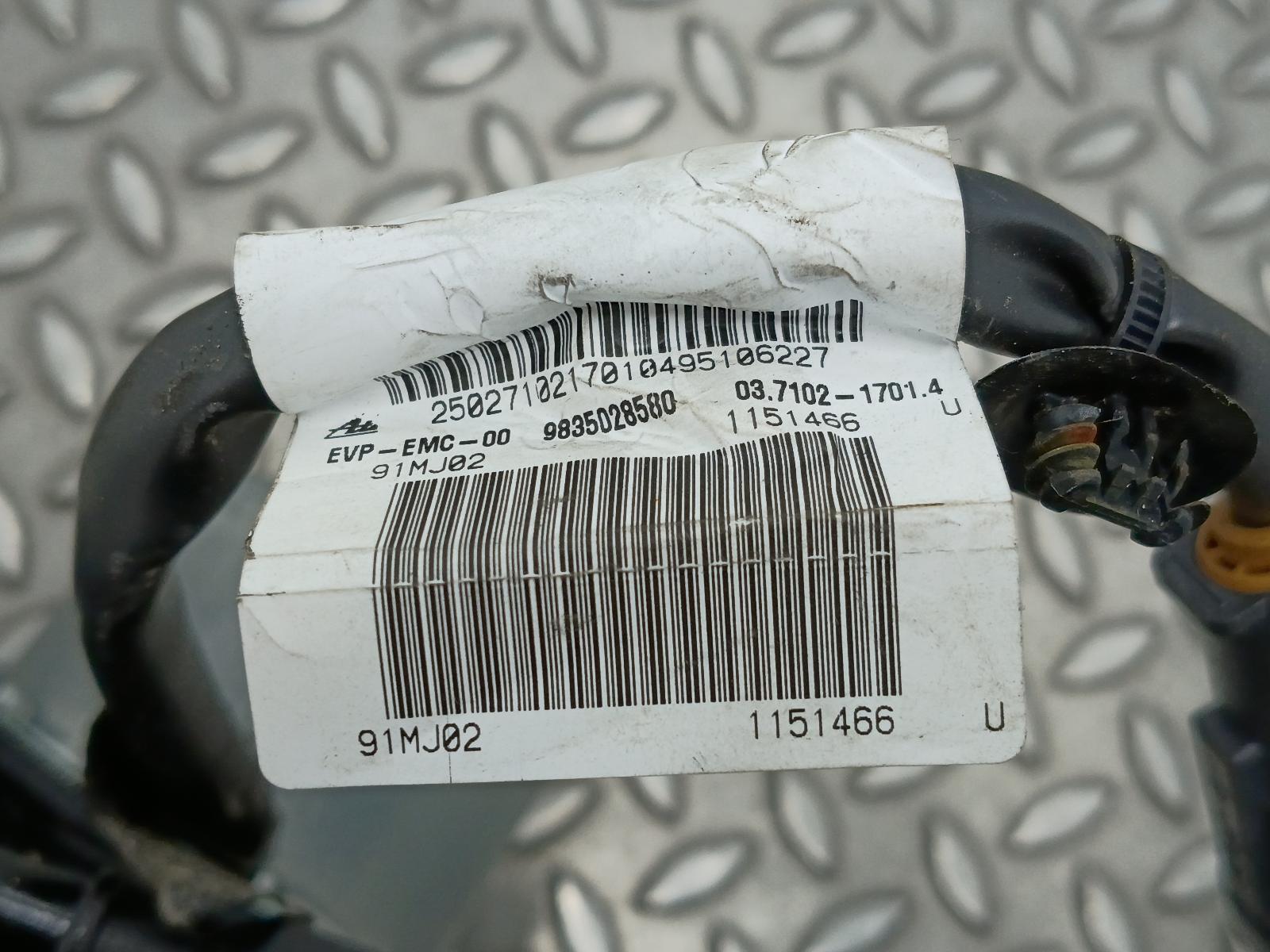 View Auto part VACUUMPOMP CITROEN BERLINGO 2025