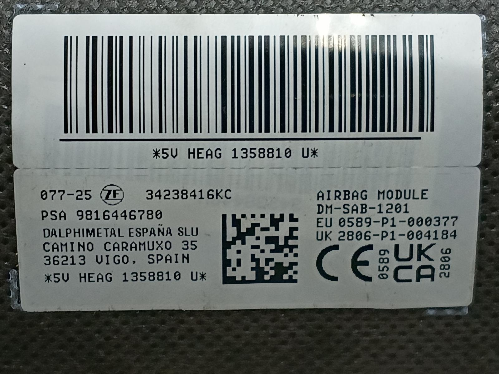 2025 CITROEN BERLINGO AIRBAG LINKS View Auto part AIRBAG LINKS CITROEN BERLINGO 2025