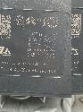 View Auto part ABS POMP  PEUGEOT 208 2025