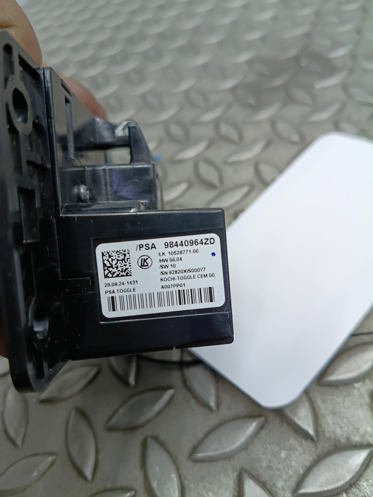 View Auto part VERSNELLINGSPOOK PEUGEOT 208 2025
