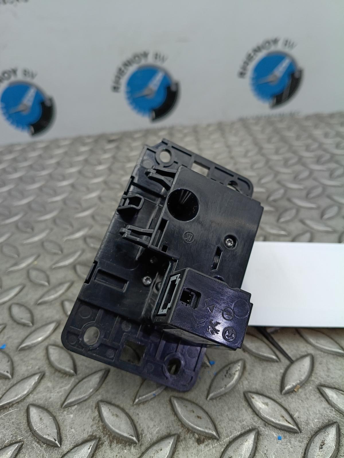 View Auto part VERSNELLINGSPOOK PEUGEOT 208 2025