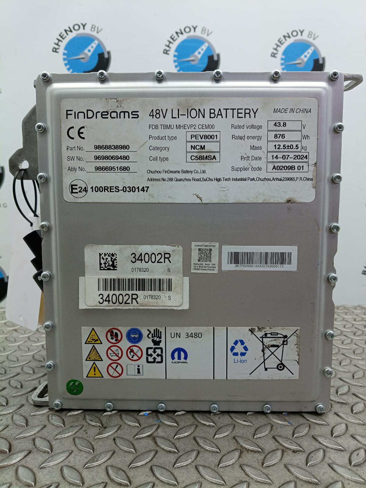 2025 PEUGEOT 208 EV / HYBRIDE ACCU / BATTERIJ (HOOG VOLTAGE) View Auto part EV / HYBRIDE ACCU / BATTERIJ (HOOG VOLTAGE) PEUGEOT 208 2025
