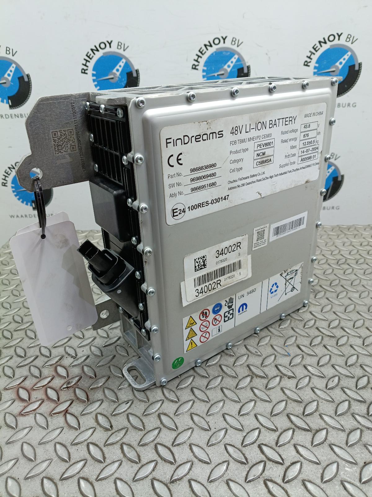 Bekijk Auto-onderdeel EV / HYBRIDE ACCU / BATTERIJ (HOOG VOLTAGE) PEUGEOT 208 2025
