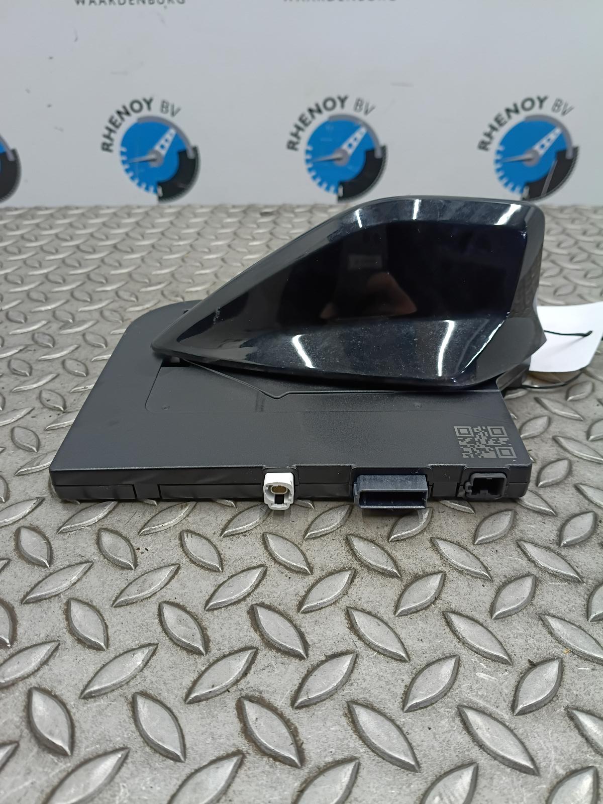 View Auto part ANTENNE PEUGEOT 208 2025