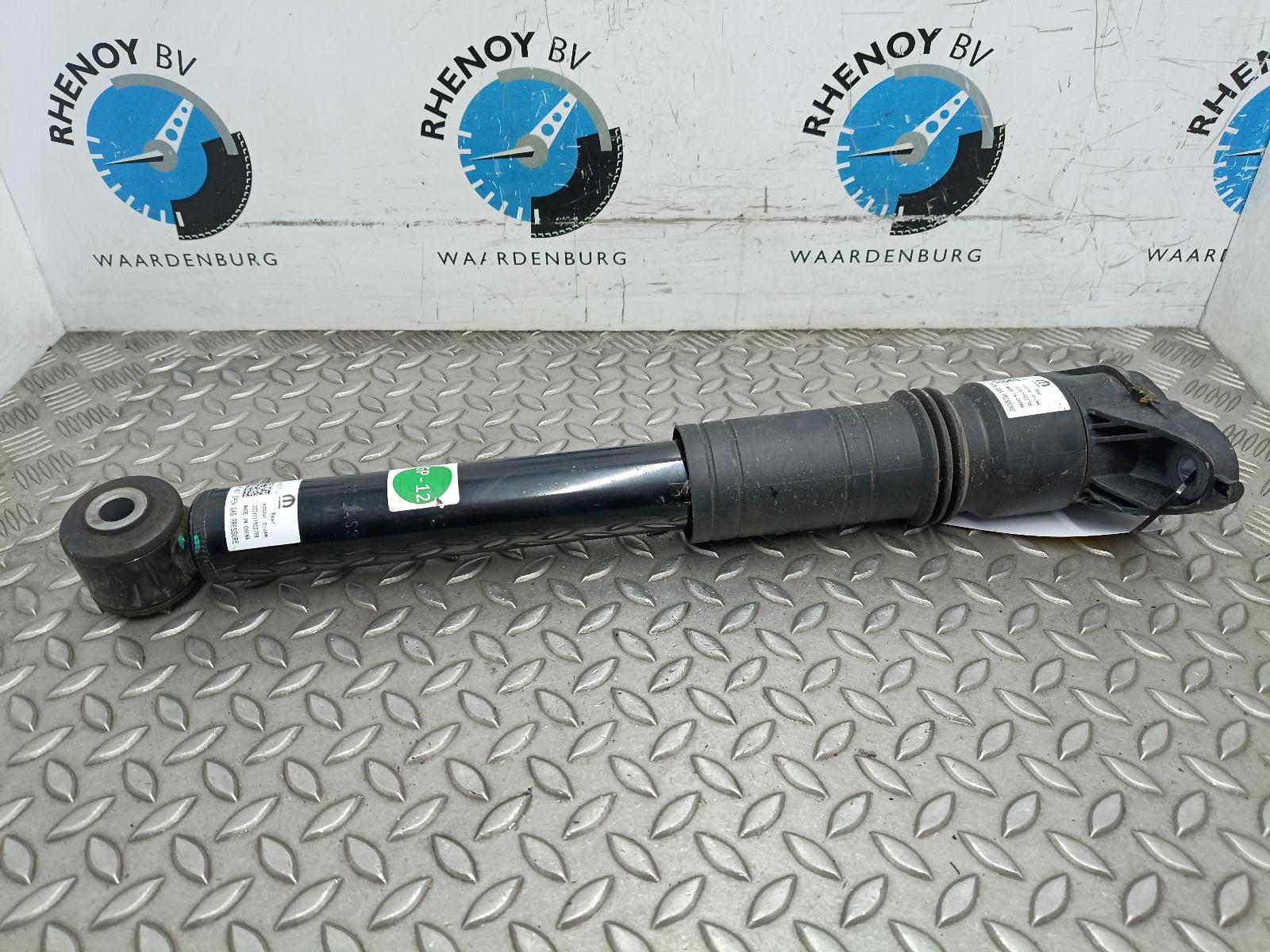 Bekijk Auto-onderdeel VEERPOOT / SCHOKBREKER RA PEUGEOT 208 2025