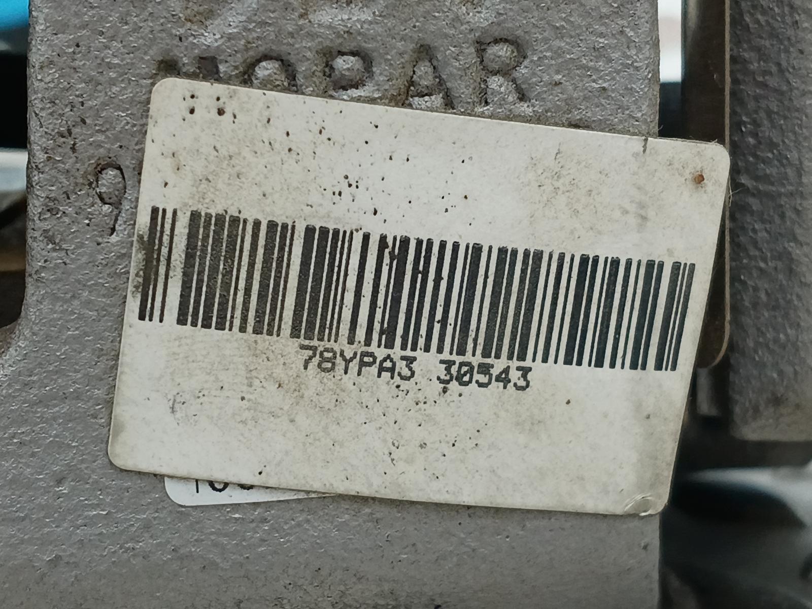 View Auto part REM KLAUW PEUGEOT 208 2025