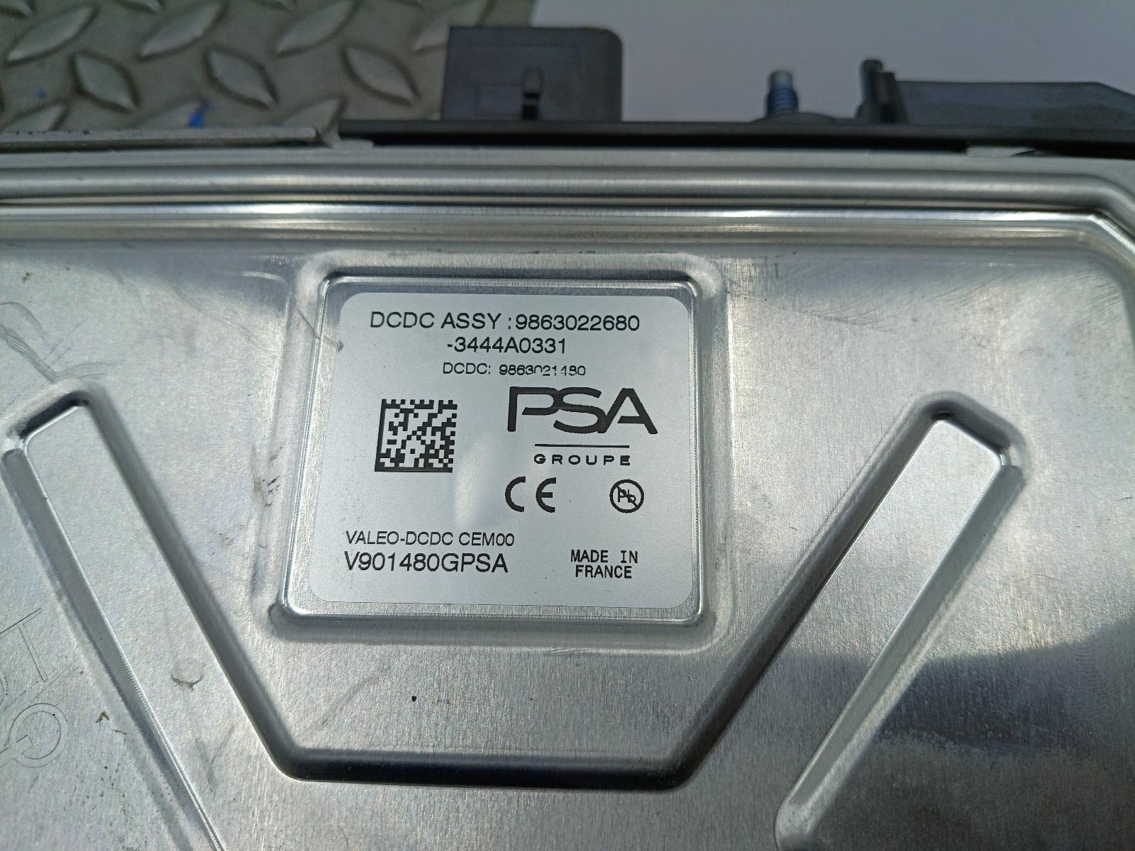 2025 PEUGEOT 208 EV / HYBRIDE ELEKTRONISCHE OMVORMER View Auto part EV / HYBRIDE ELEKTRONISCHE OMVORMER PEUGEOT 208 2025