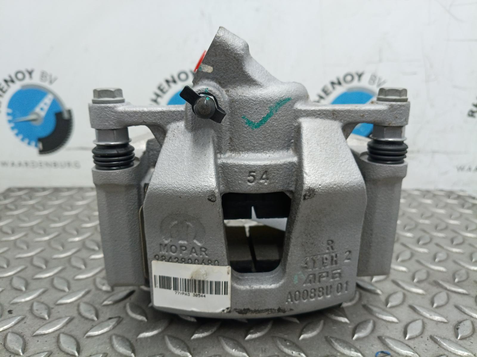 2025 PEUGEOT 208 REM KLAUW View Auto part REM KLAUW PEUGEOT 208 2025
