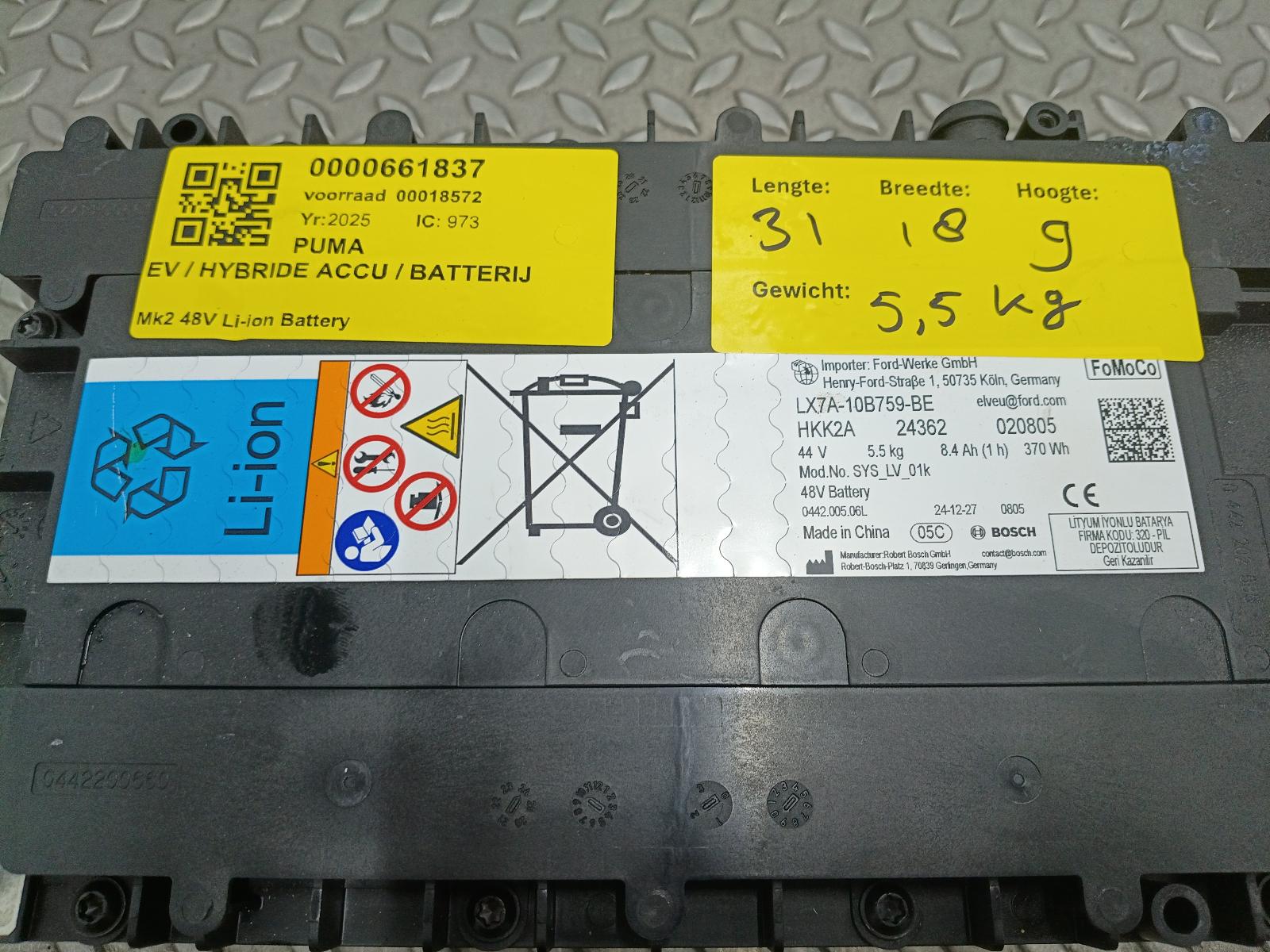 2025 FORD PUMA EV / HYBRIDE ACCU / BATTERIJ (HOOG VOLTAGE) View Auto part EV / HYBRIDE ACCU / BATTERIJ (HOOG VOLTAGE) FORD PUMA 2025
