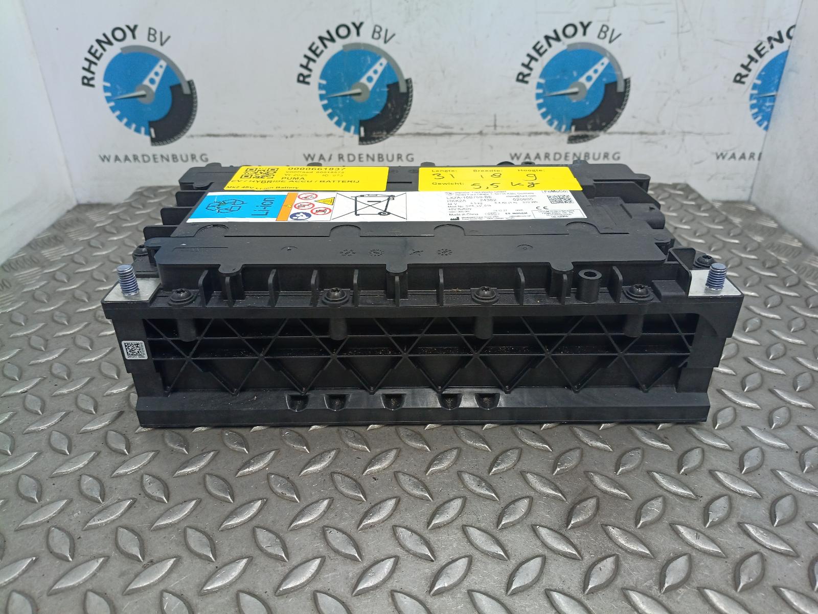 Bekijk Auto-onderdeel EV / HYBRIDE ACCU / BATTERIJ (HOOG VOLTAGE) FORD PUMA 2025